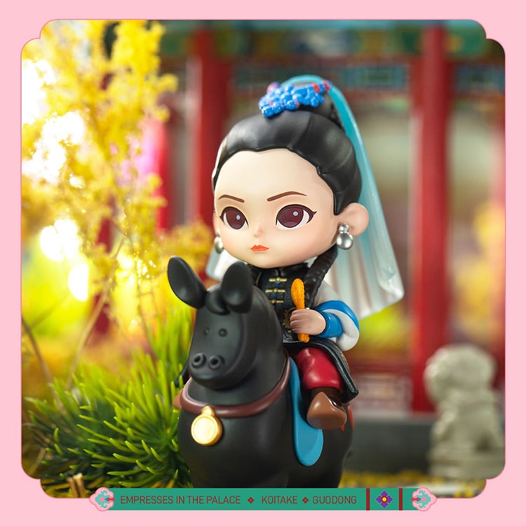 锦鲤拿趣 《Empresses in the palace》Blind Box Mascot Figure Whole