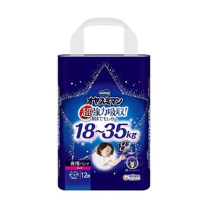 Moony (Unicharm) Japan, Pull-Up Diapers, for Girls, Super Big Size, Pant-Type Diaper, 40lb~77lb, 12 pieces