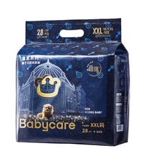 Bc Babycare Royal Lion Kingdom 아기 기저귀, 부드럽고 얇으며 흡수력이 뛰어난 기저귀, XXL 사이즈, 28개, 15개월 이상(≥15kg) 사용 가능