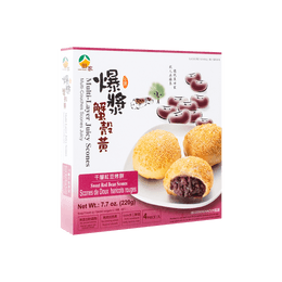 【冷冻】台湾 田家 爆浆蟹壳黄 千层红豆烤饼 220g