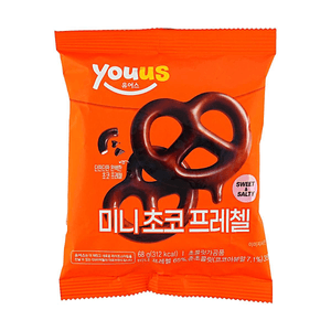 Mini Chocolate Pretzels 2.4oz 【Sweet & Salty】【Crunchy & Rich】