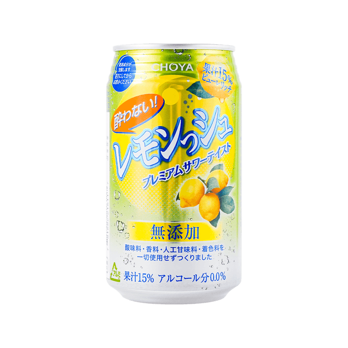 日本CHOYA 日式柠檬汽水 350ml