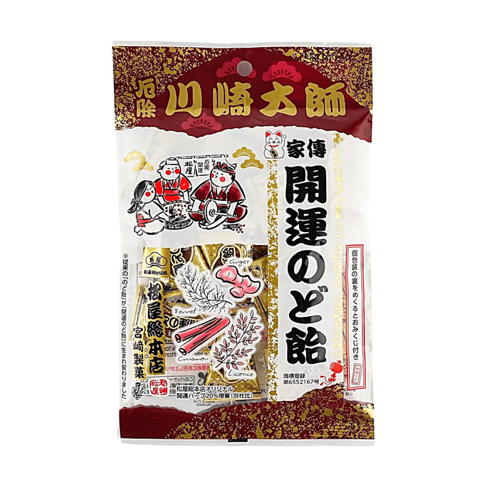 日本松屋总本店 开运润喉糖 多重草本风味 70g