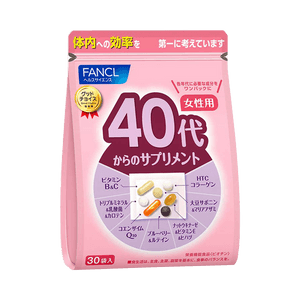 【日本直效郵件】日本FANCL 女性40+綜合營養包 30袋入