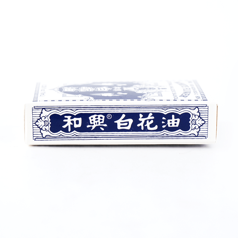 화이트 플라워 진통 밤, 0.3 fl oz 10