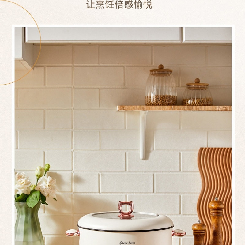 【中國直郵】 史迪熊 110v電鴛鴦鍋電火鍋家用電煮鍋一體大容量宿舍電炒鍋 6L 一個裝 白色