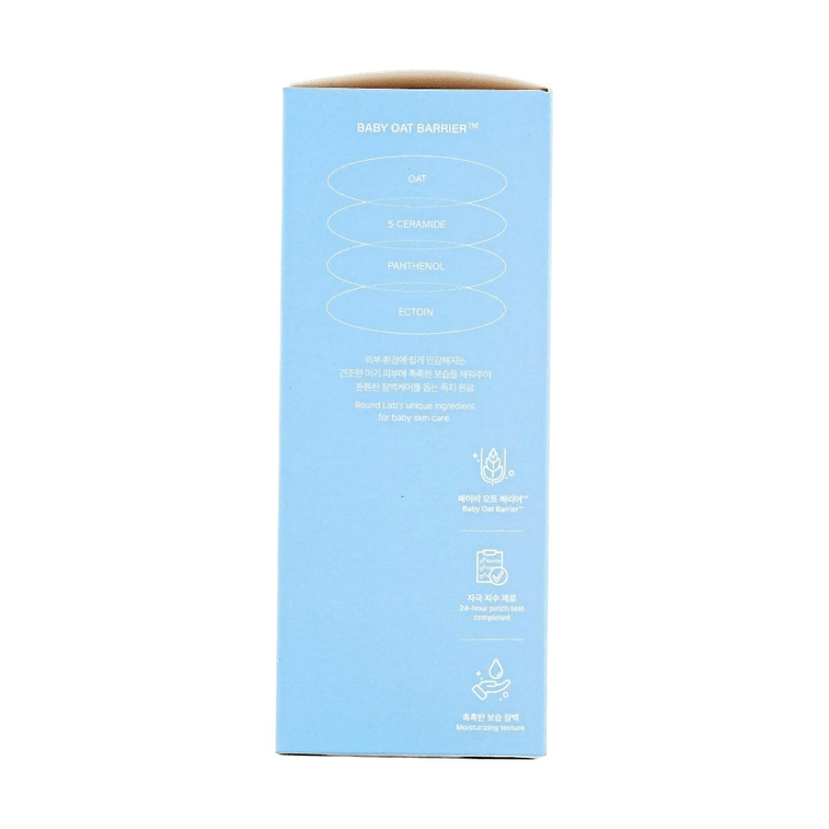 Baby Mild Lotion 300ml​ 7