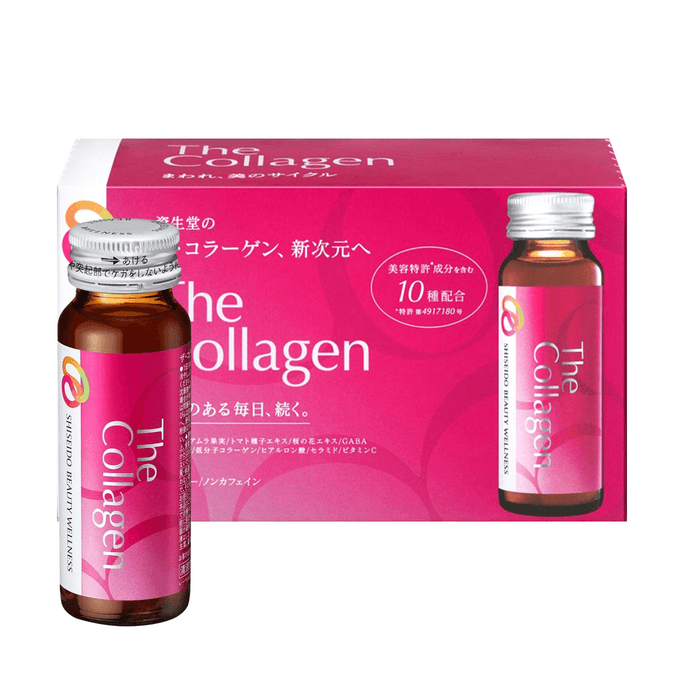 Collagen Drink 1.69 fl oz x 10 Bottles