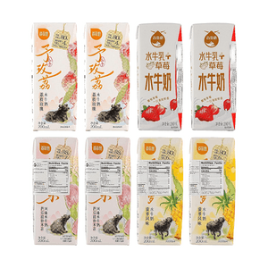 Lychee Rose Buffalo Milk+Strawberry Buffalo Milk+Guava Elderflower Flavored Buffalo Milk+Pineapple Flavor Buffalo Milk, 54.10 fl oz【4 Flavors 8 Combo Packs】【Nutritious Breakfast Milk】