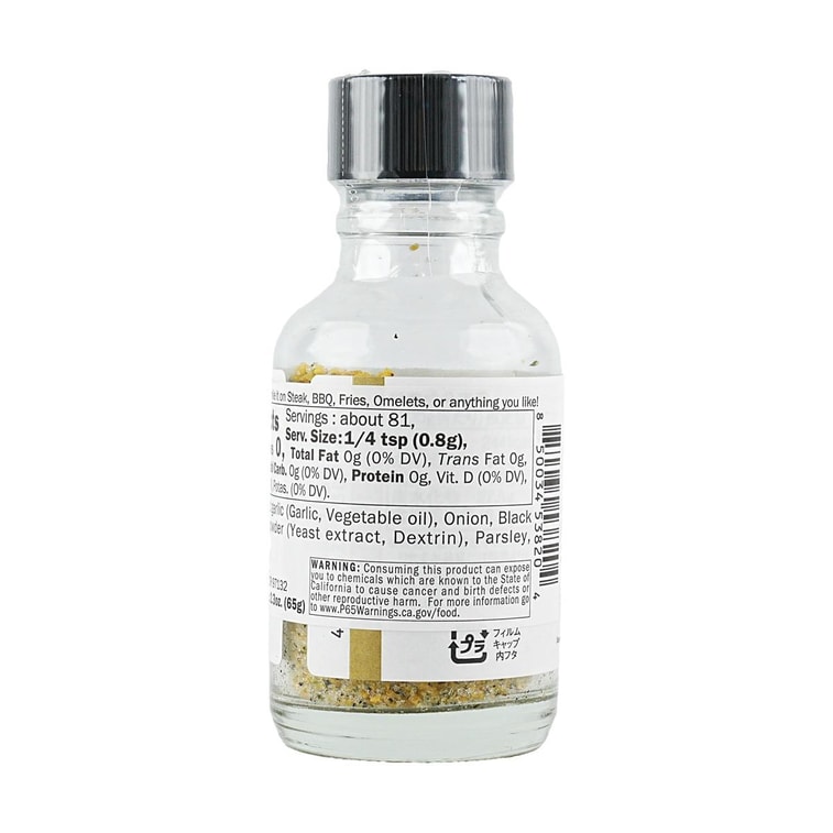 일본 마늘 소금 2.3온스 3