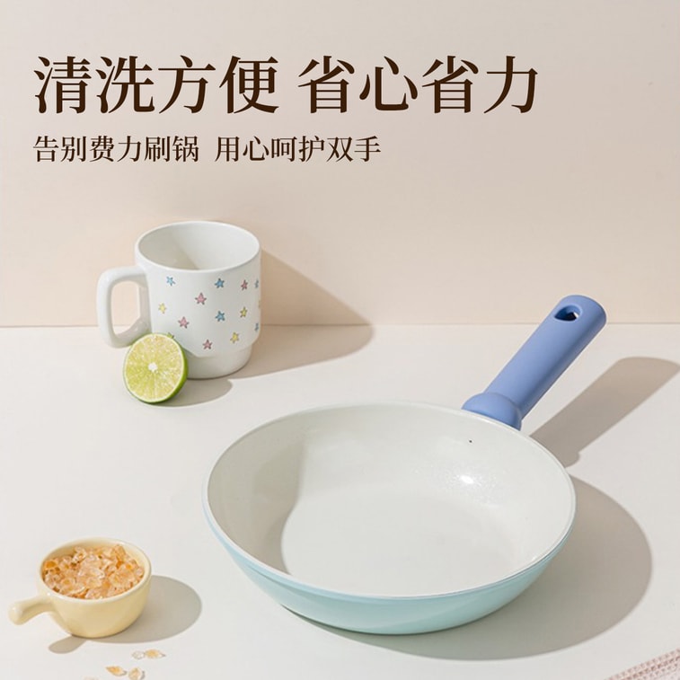 【Expédition directe depuis la Chine】 Poêle antiadhésive universelle série Blue Bean Treasure HSPM 24*6cm avec couvercle en silicone 1 pièce 8