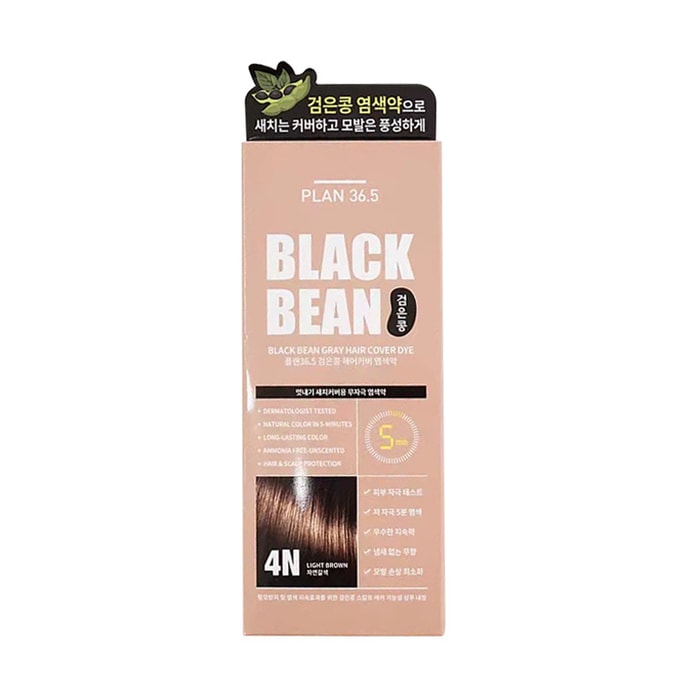 【黑豆染发】韩国 PLAN36.5 黑豆 防脱发滋润染发剂 可染白发 #4N 浅棕色