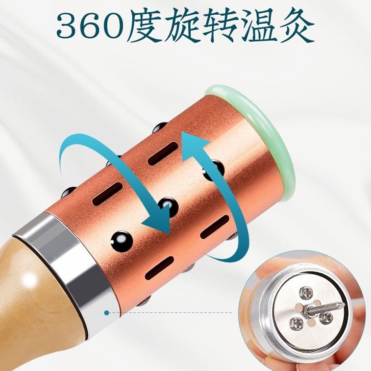 Facial moxibustion stick Portable Moxibustion Jade Facial Energy Moxibustion Upgraded Temperature Control version 1 box 3