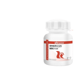 Royal Family Pet Coenzyme Q10 Dog And Cat Protection Heart Hypertrophy 60g * 1 Bottle