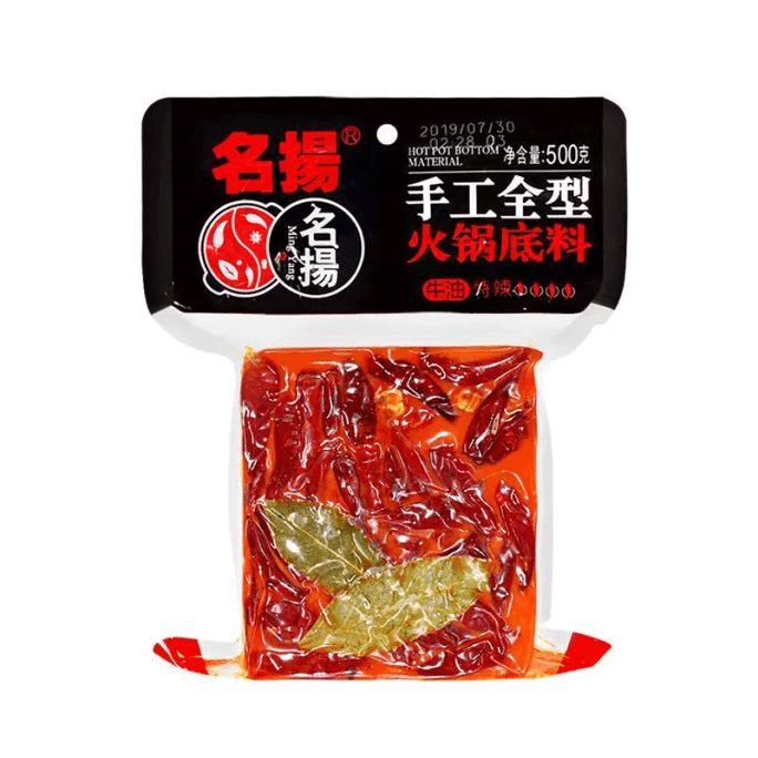 Mingyang Handmade Hot Pot Base Is Extra Spicy 500G*1 Bag