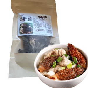 타키미도 모렐 버섯, 두껍고 통통하며 신선하고 향긋하며 부드럽습니다. 15g