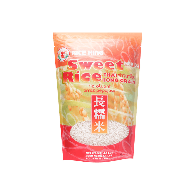 Sweet Rice Thai 4.4lb