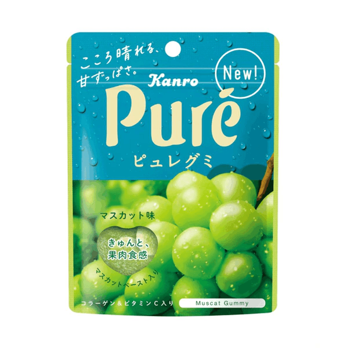 【日本直邮】KANRO甘乐 Pure果肉果汁软糖 56g 青提味