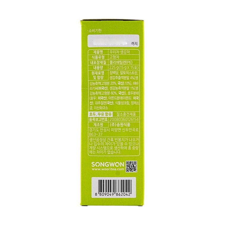 Korean Traditional Ginger Tea, 0.53 oz * 15 Sticks, 7.94 oz 3