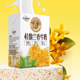 Osmanthus Orchid Fragrance Milk 6.76 fl oz * 6【 Yami Exclusive】
