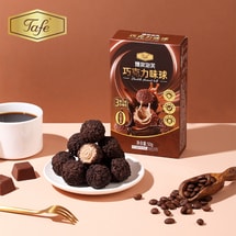  Chocolate Flavor Explosive Cream Puff Balls 50g