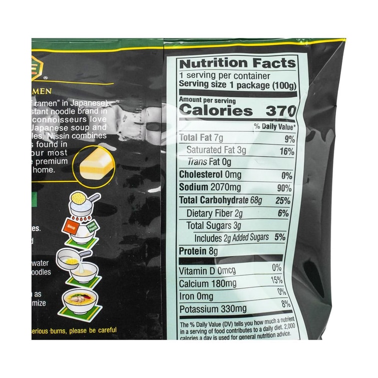 ラ王豚骨100g 7