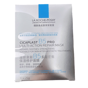 product 13