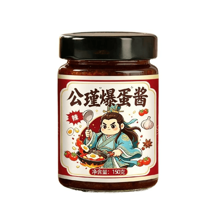 Hong Master Spicy Gongjin Egg Explosion Sauce 150g X 1 Bottle