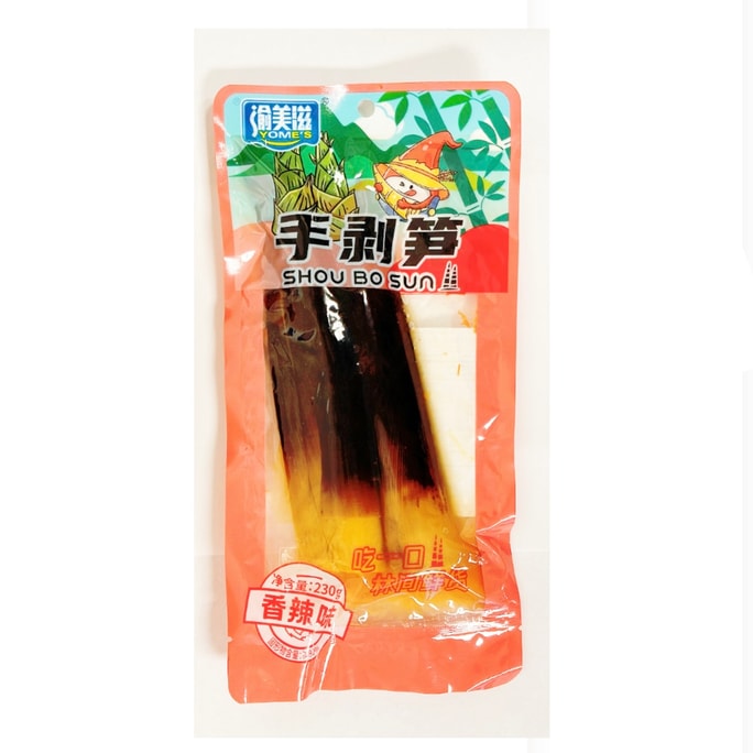 Hand-peeled Bamboo Shoots Spicy Flavor, 8.11 oz