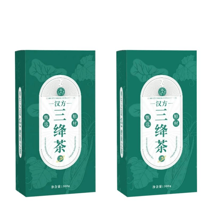 【中国直邮】 光岳楼 三绛茶 多维滋补60天量 300g*2盒装