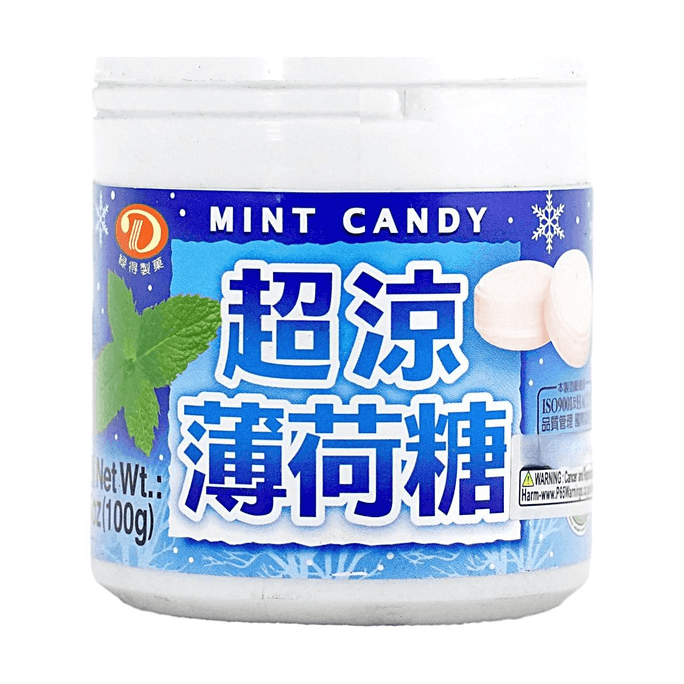 Super Mint Candy 3.52 oz