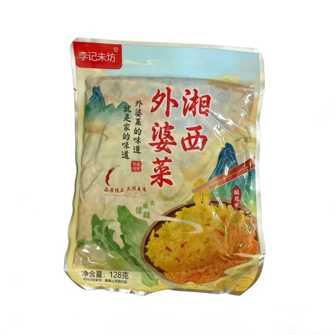 【中國直郵】 健康其他 外婆菜袋裝湖南特產速食菜蘿蔔乾農家下飯菜鹹菜雪菜128g*1袋