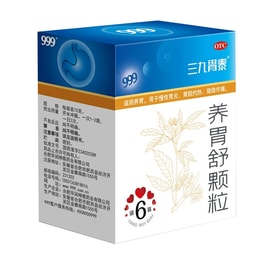 Stomach Care Granules 6Packs x 10Boxes