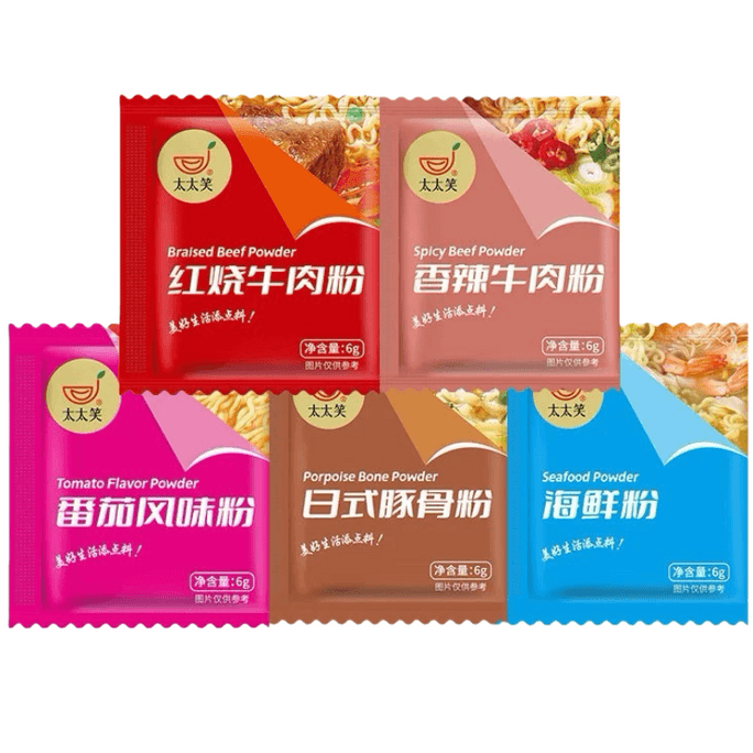 1 pack of 5 flavors of instant noodle seasoning powder each