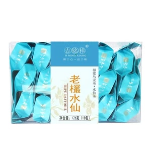 Narcissus Tea Oolong Tea Antioxidant Regulation of blood fat Digestive aid Relieve fatigue 18 packs 126g