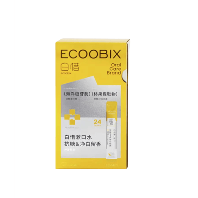 Anti  Sugar Mouthwash Portable Strips Probiotics Fresh Breath Lemon Pineapple