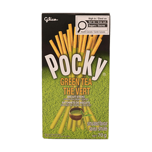 Bâtonnets de biscuit enrobés de crème au thé vert 2,47 oz Saveur matcha Snack croustillant