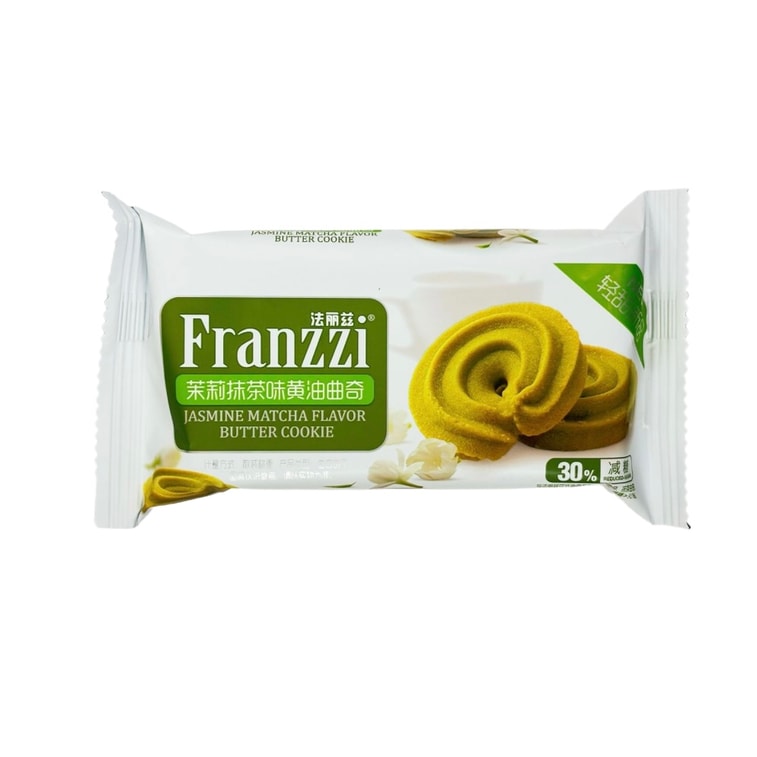 フランツィ バタークッキー ジャスミン抹茶味 10枚入り [なめらかで濃厚、繊細で軽い] 9