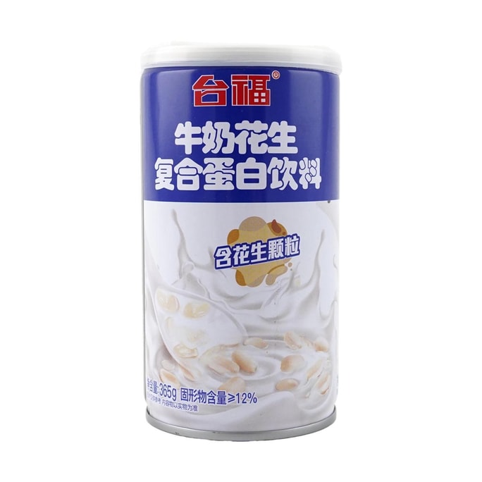 台福 牛奶花生复合蛋白饮料 365g【含花生颗粒】【营养早餐】