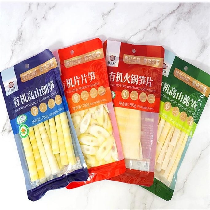 Organic high-altitude young bamboo shoots 200g