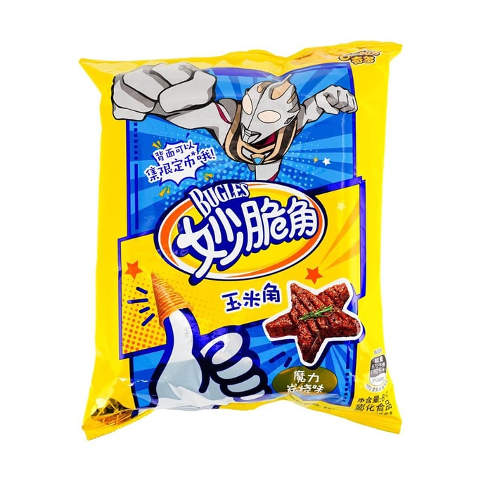 버글스 바비큐 플레이버 65g
