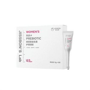 Hyaluronic Acid Probiotic Care Gel for Intimate Areas: Moisturizing Repairing and Hydrating 5g*6 tubes/box