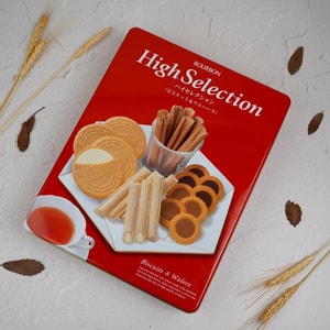 Hi-Selection Assorted Cookies&Wafers Gift Box,13.26 oz【Dessert Gift Set】