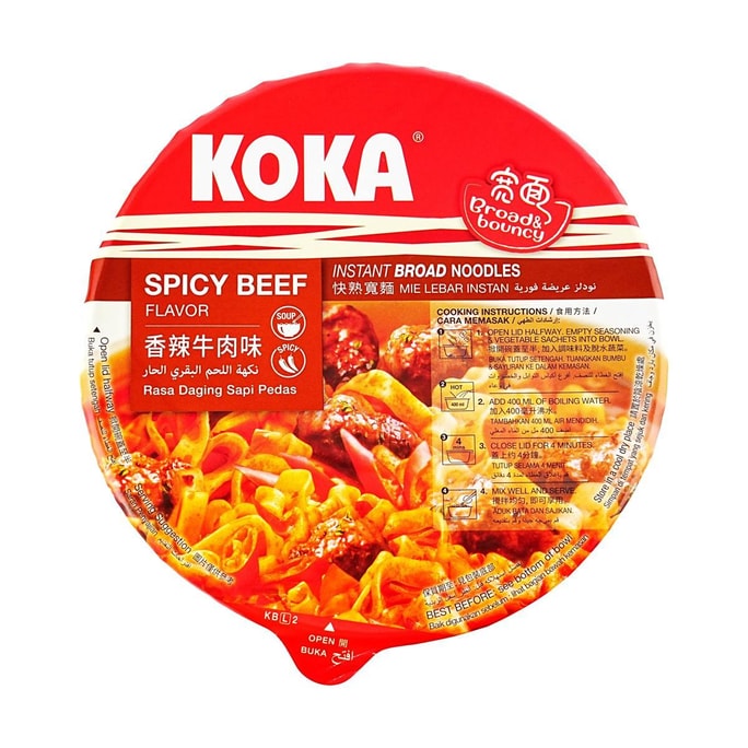 新加坡KOKA 快熟寬麵 泡麵杯麵 辣牛肉口味 95g【重口味必試】