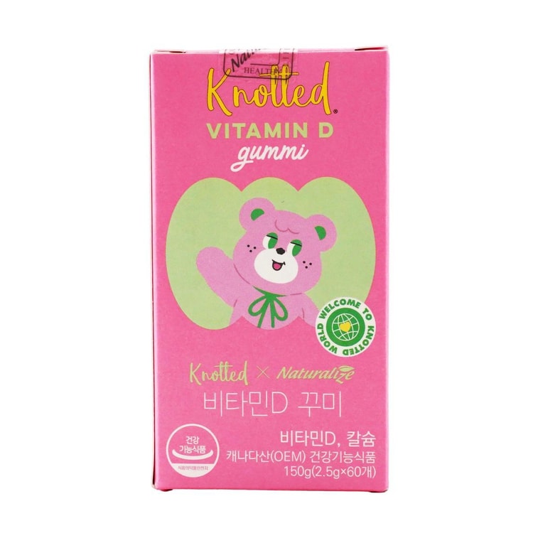 Vitamin D Plant-Based Gummies, Calcium, 5.3 oz #Lemon & Apple Flavor, 0 Fat 0 Sodium 6