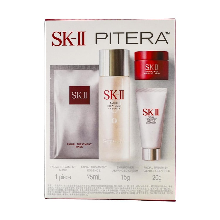 SK-II SK2 PITERA™ Limited Edition Bestsellers Set, 4pcs - Yami.com