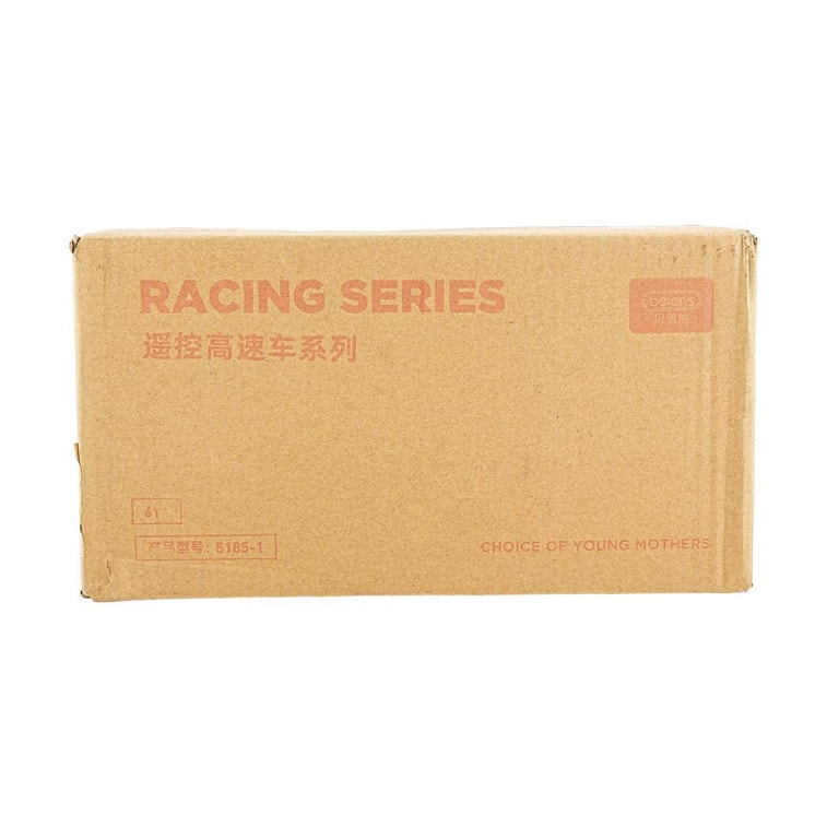 Remote Control Car Ferrari Yellow 17