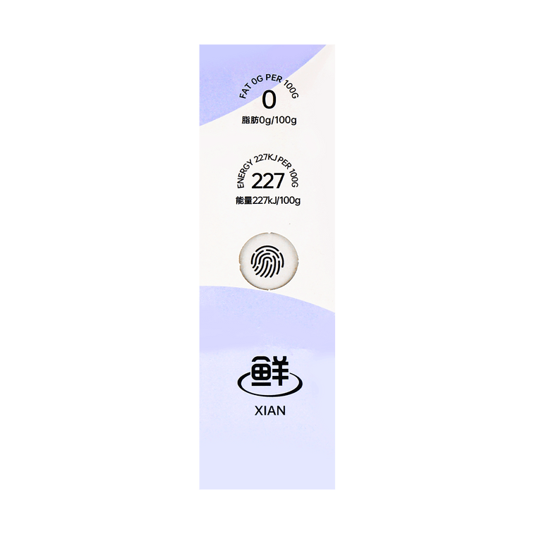 Black Goji Berry Juice, No Preservatives, 10pcs 8