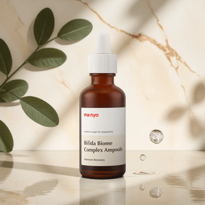 韩国MANYO魔女工厂 益生菌水润安瓶精华 抗皱小棕瓶 补水保湿 镇定修护 淡纹提亮 50ml