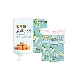 Jasmine Tea Fresh Candy Herbal Plant Extract 0.85oz*3